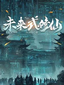 重生之少年时