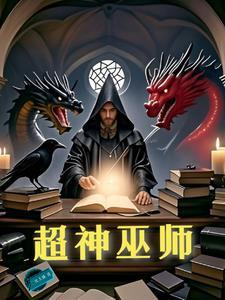 逐梦少年
