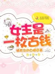 步步生莲