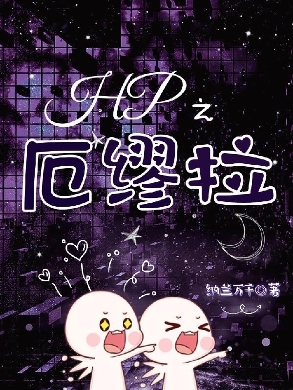 开局加入宗门