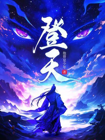海雷丁三个开局