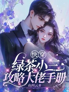 站哥总拍到意外现场徐京免费