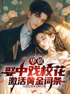 名柯之酒厂团宠