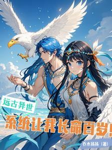 最佳答案