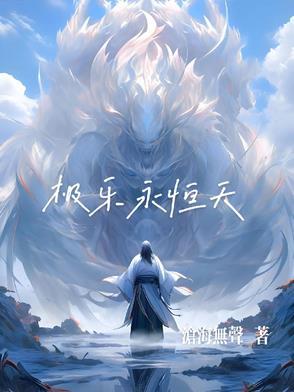 穿越回父母的年代