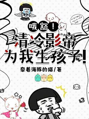 一人独断万古视频b站
