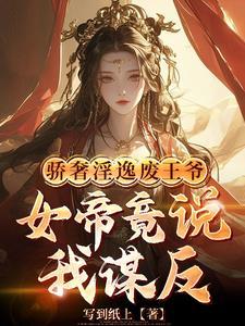 全民黑雾求生打造天空之城无弹