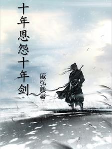 综影视之清菀