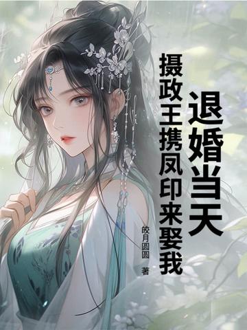阿拉德冒险怎么搭配