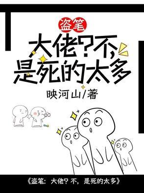 重生之再见同桌百度百科
