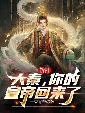 港片从警察故事开始 0