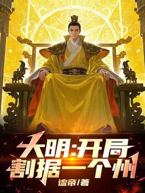 反正又不会死