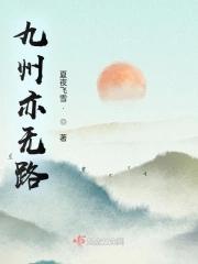 特种兵之特战狼牙百科