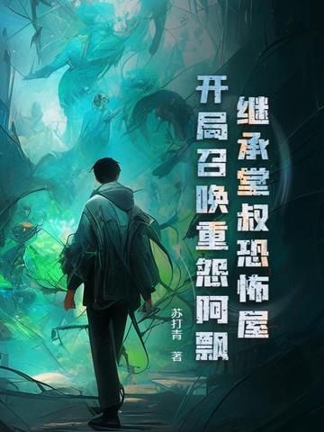 屠龙卡塞尔歌曲