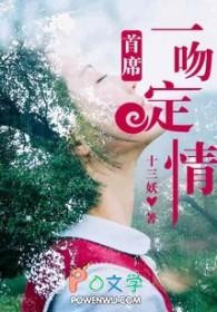 快穿之路人甲修仙