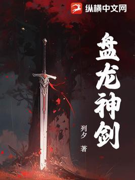 希望行动