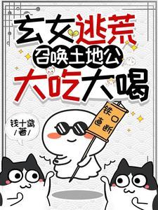 官道危途李威