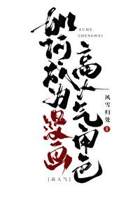 灾后by