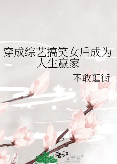 修炼洞天福地类