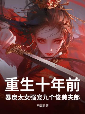 修炼洞天的