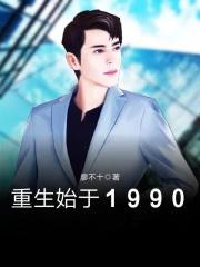 时光如梭的梭是什么意思