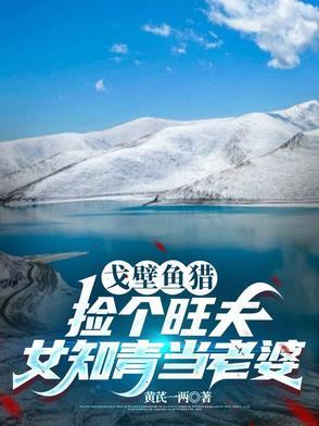 少年执槊