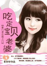 重生后不当娇妻被霸总反追了