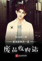 异变围城挑战任务