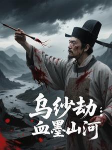 心肝宠txt