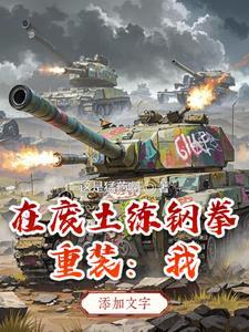 至高神灵