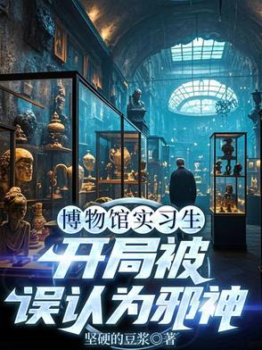 听起来很好吃的甜点