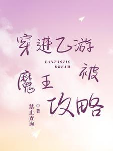 火影忍者提炼查克拉的姿势
