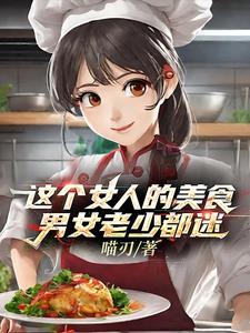 火影查克拉试纸