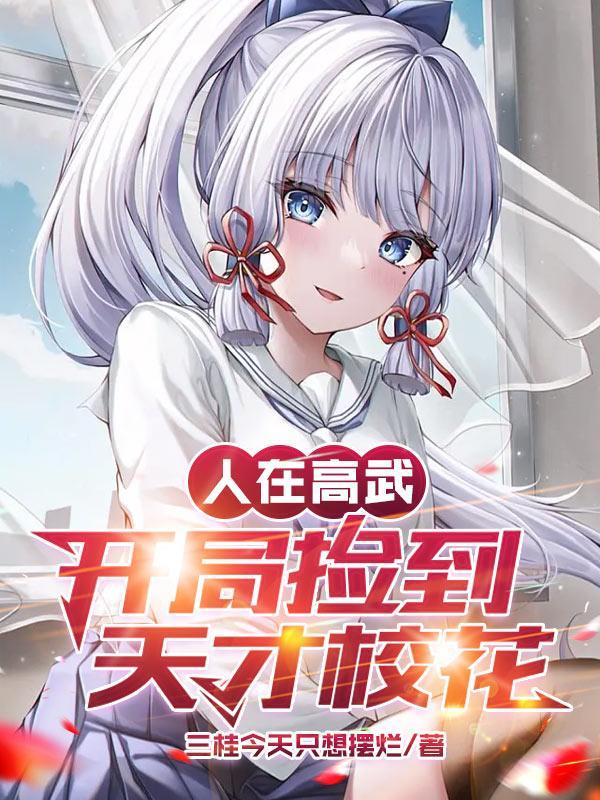 劈劈劈是什么意思