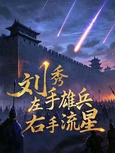 梦幻西游一梦十几年