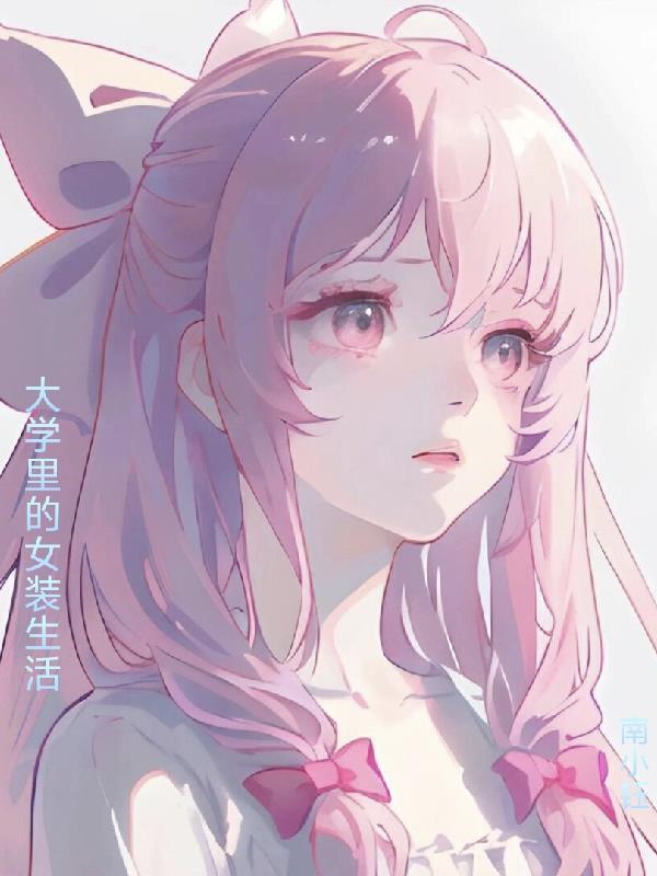魔法老师贴吧