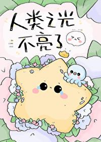 穿越战乱躲山洞种田文
