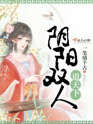 漂亮炮灰类型