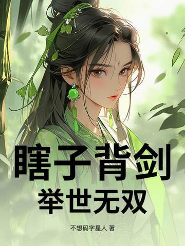 我在雨中遇到你是什么歌