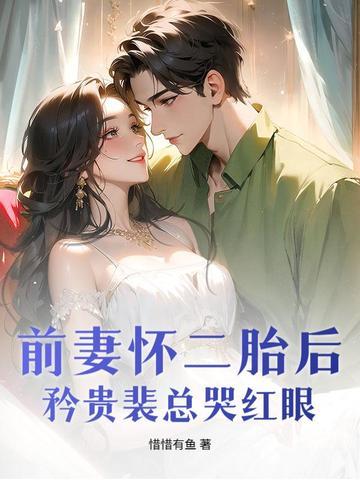 三国之截胡赢天下刘修