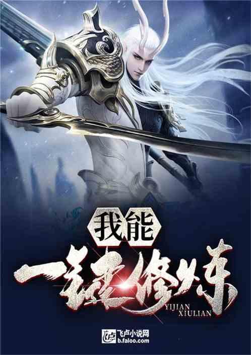 炒cp后和影帝