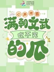 别招惹我