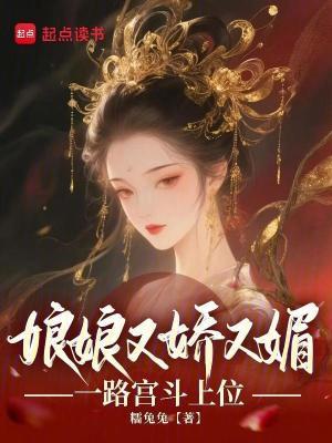 乡村神医陈东