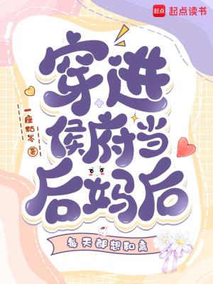 秋水长天的下一句