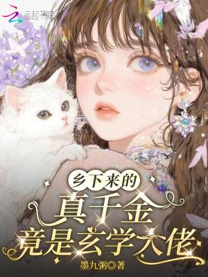 重生虐渣男