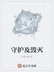 心有灵熙歌词