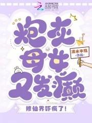 废材逆袭修仙天才主角萧尘
