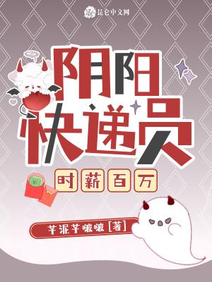 废材逆袭修仙天才萧尘叶青旋