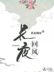 西至哈至是什么意思