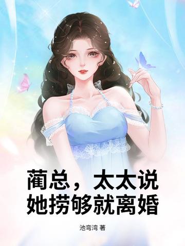 西至哈至 歌词